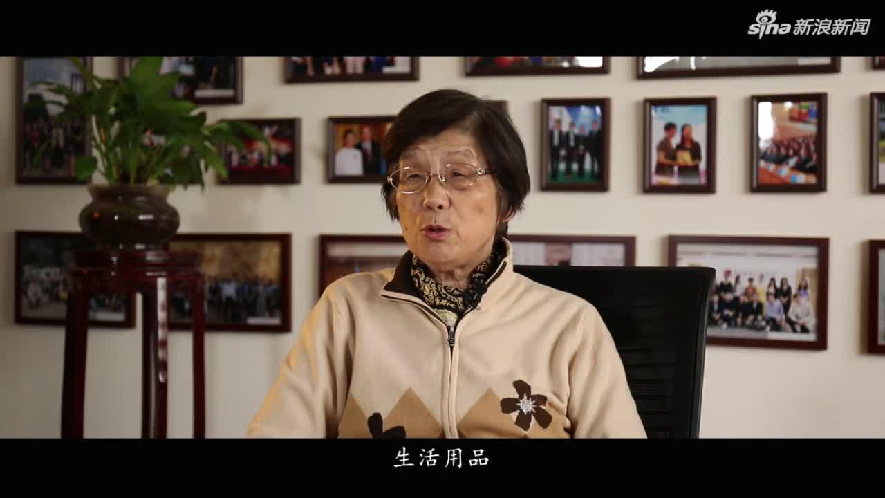 第一次联合国大会