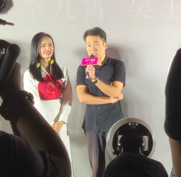 姚晨喻恩泰时隔12年再同台cp感爆棚