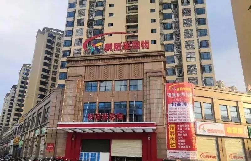寻乌县社强化社有企业店面出租管理