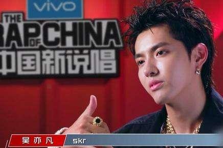 《中国新说唱》参赛选手，女友颜值普遍很高，难怪都想做rapper|刘聪|女友|大傻_新浪新闻