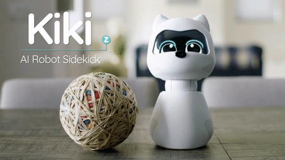 年初,在 ces(国际消费类电子产品博览会)上亮相的人工智能机器人宠物