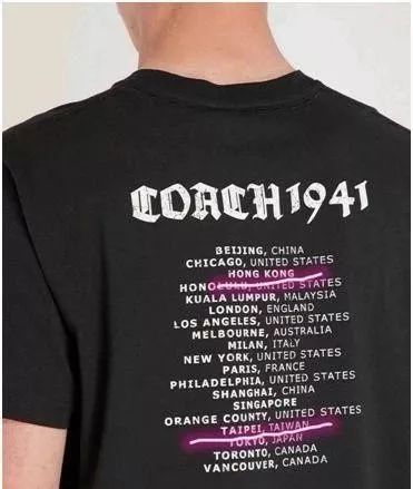 COACH品牌T恤。图/新京报网
