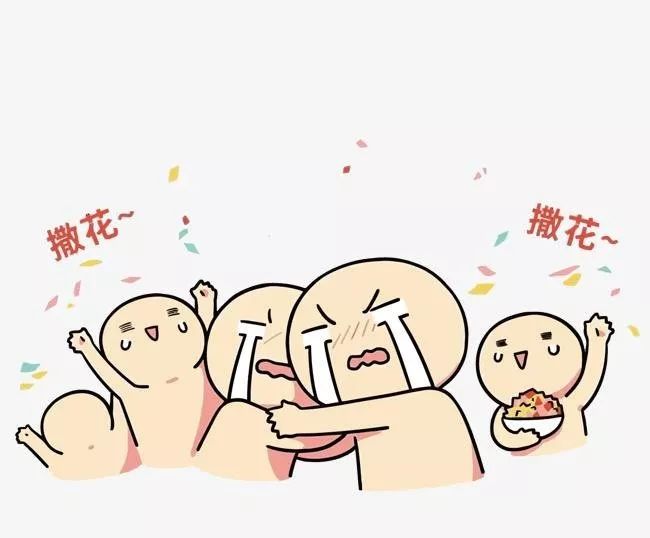 中国城市经济排名 撒花!6城市成为万亿俱乐部会员