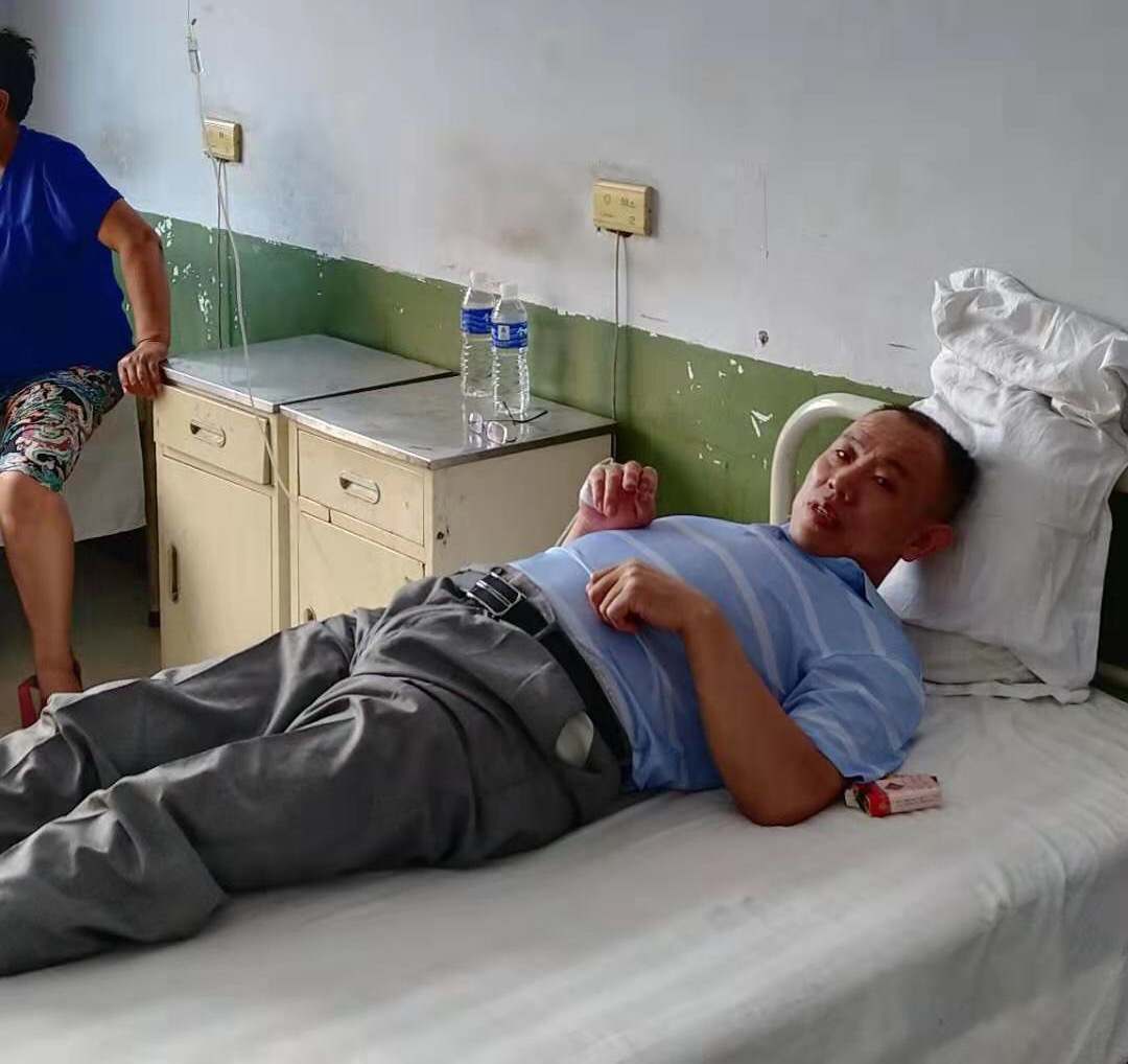  李志敏目前在当地一家卫生院就医。  受访者供图