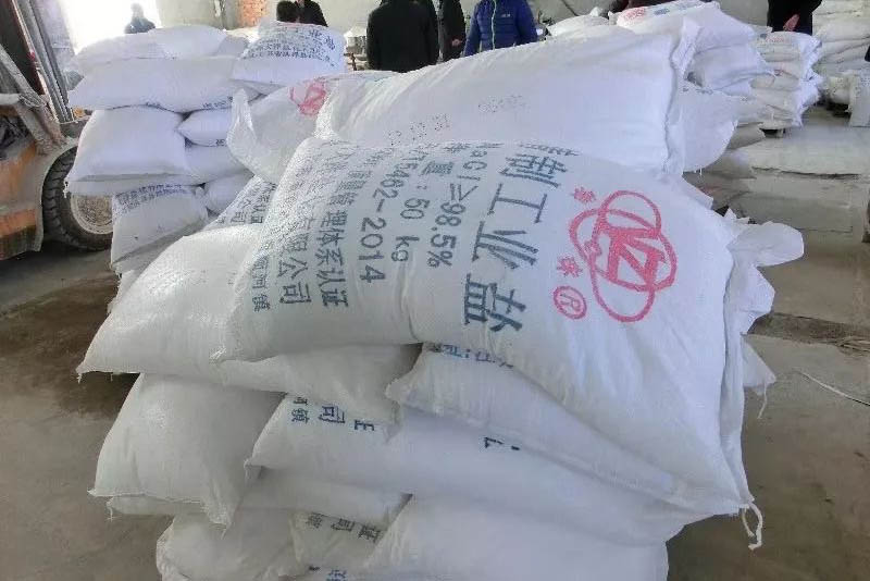 缝包机品牌排行_中国缝包机市场深度分析报告(2020版)(2)