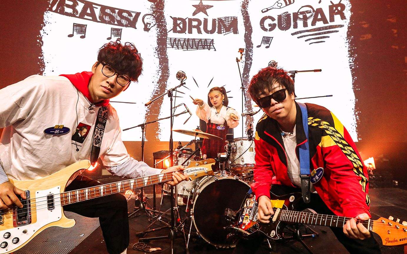 中国的乐队太懒应该让乐队的夏天来压榨一下