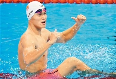 现役第一人!孙杨兼任副处长