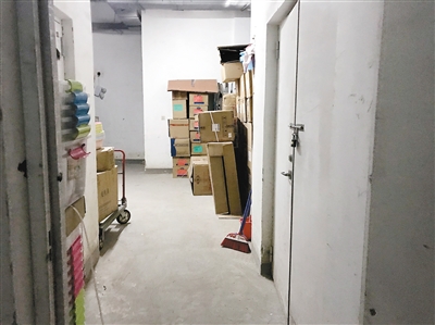 地下车库变身仓库公开销售