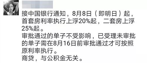 成语川什么息_成语故事简笔画(3)