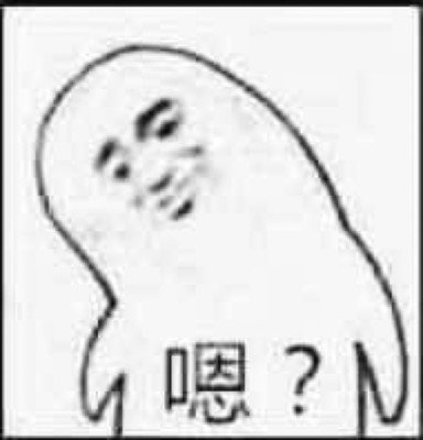 现役第一人!孙杨兼任副处长