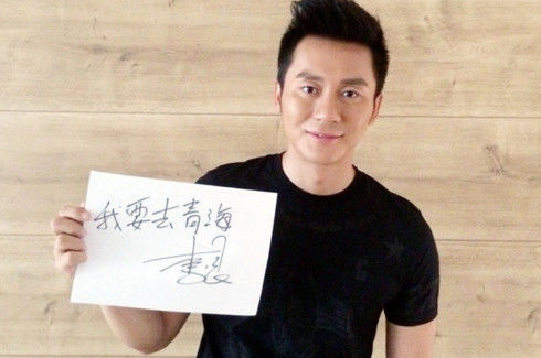 李晨罕见素颜照曝光,原来美若天仙的范冰冰每天面对这样的男友!|李晨|素颜|范冰冰_新浪新闻