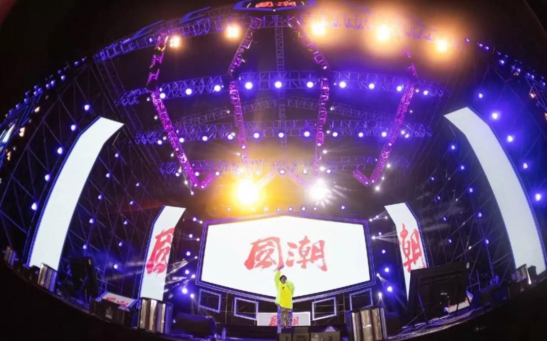 “国潮”零距离，8月17日相约老君山国潮清凉夜音乐盛典！