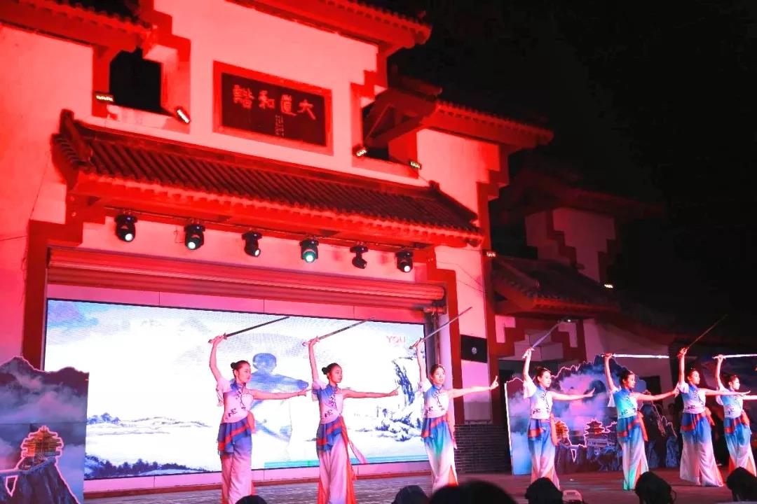 “国潮”零距离，8月17日相约老君山国潮清凉夜音乐盛典！