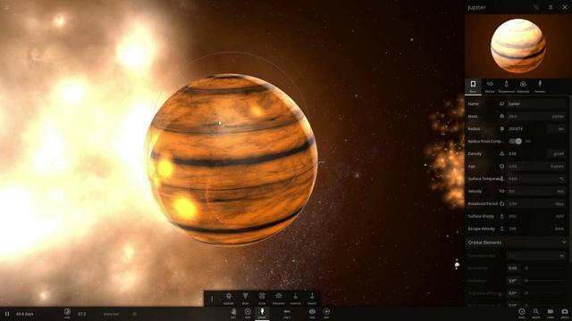 假如木星变成了恒星,我们身上会发生什么
