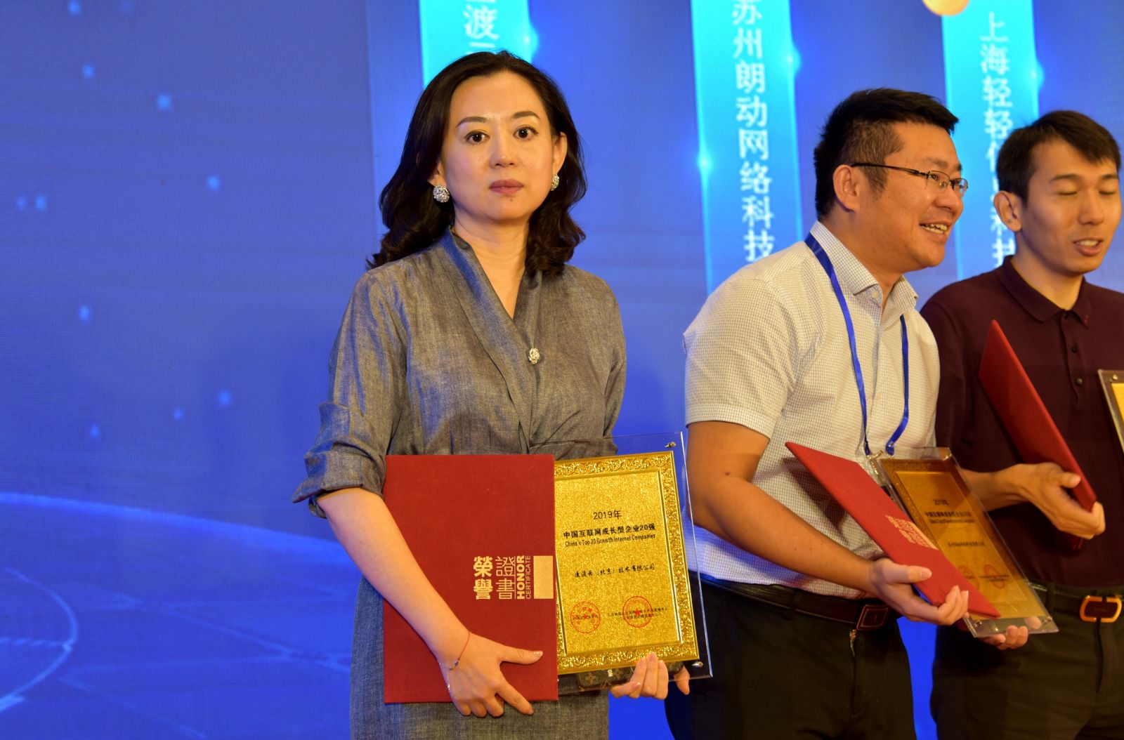 2019中国互联网成长型企业20强揭晓医渡云排名榜首领衔医疗ai