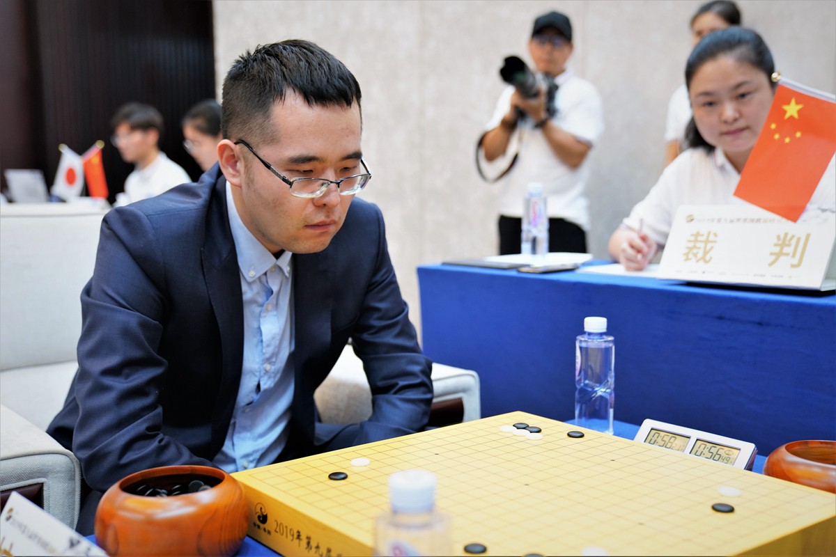 世界巅峰对决时越胜井山裕太四强中国占三席