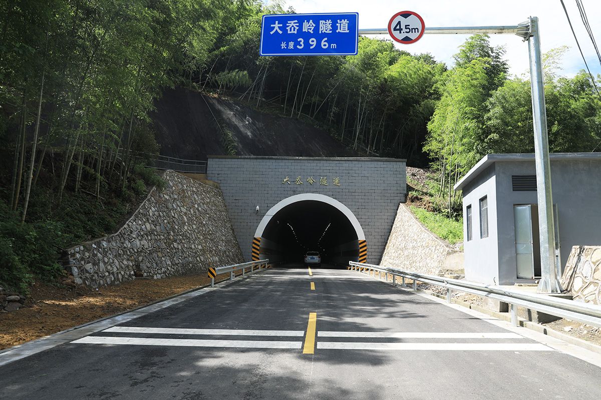 大岙岭隧道通车,宁波进出四明山有了捷径,又一条风景线