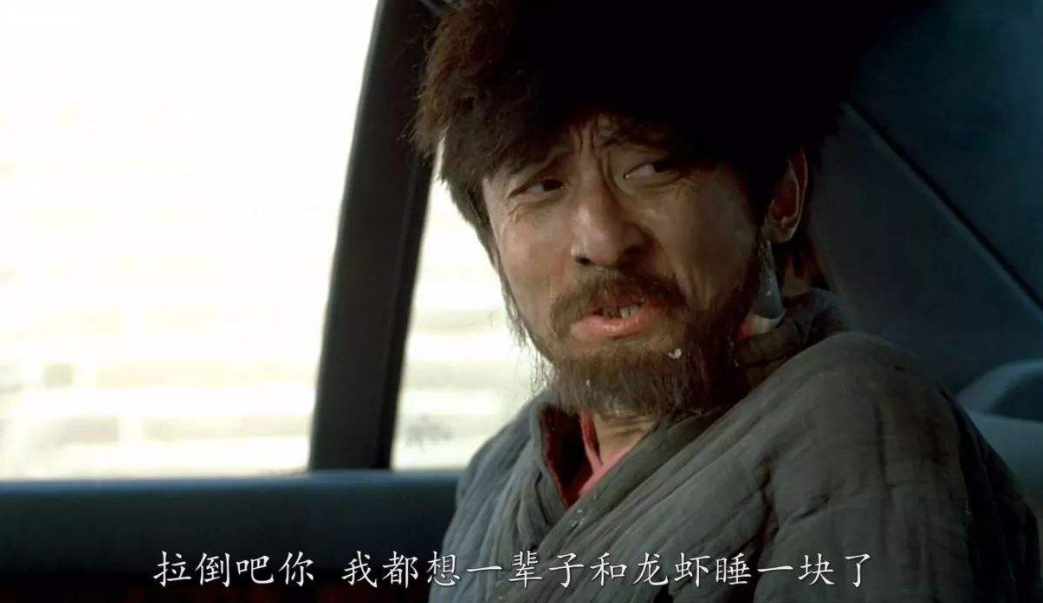 《甲方乙方2》正式开机,未播先被骂,导演这一招一石三鸟
