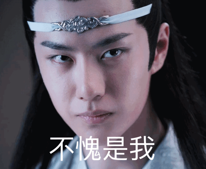 金光瑶薛洋算什么,《陈情令》大结局,蓝忘机终于暴露