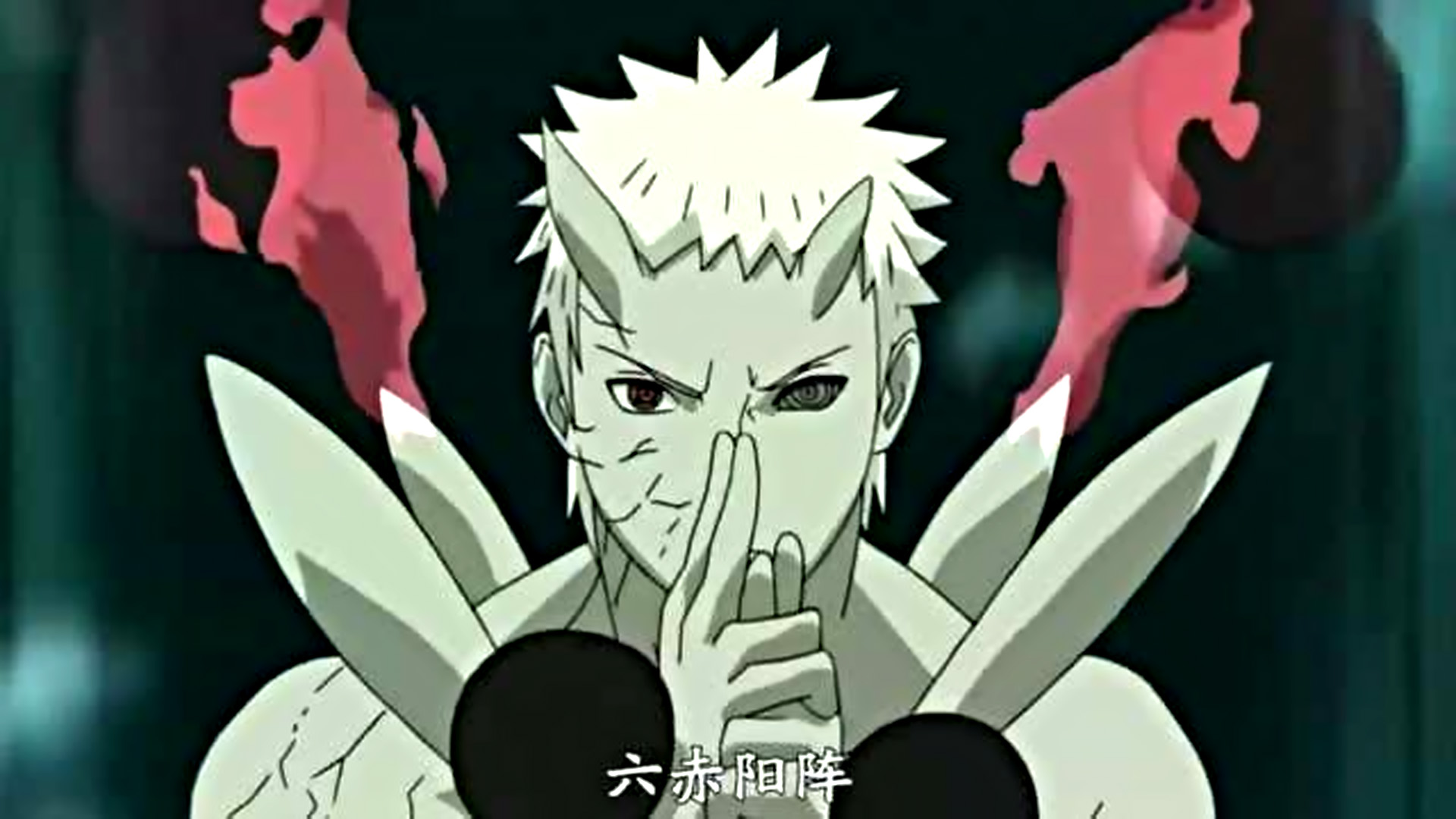 临兵斗者来自中国,为什么有人提起后,就说是《火影忍者》的?|真言|密