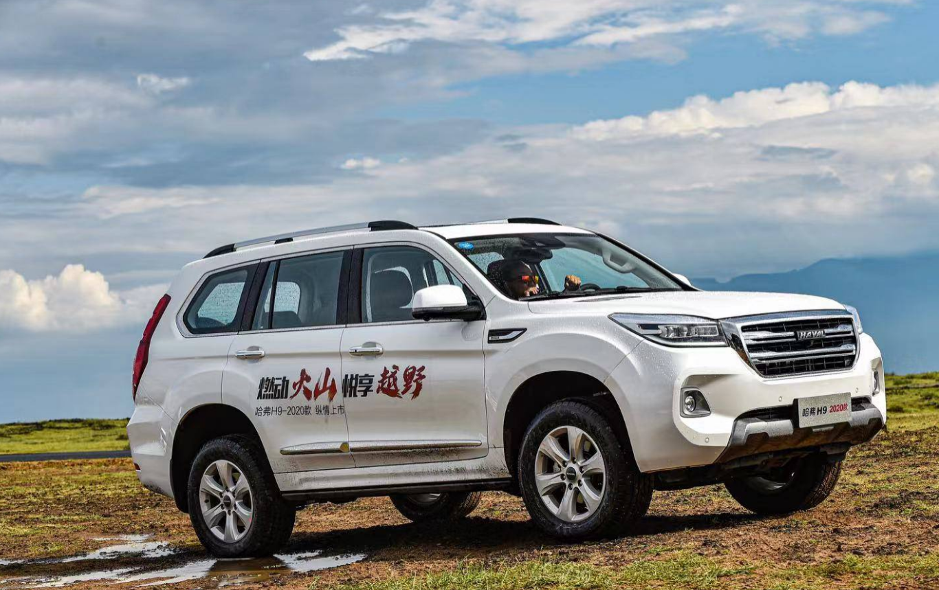 上汽大通d90对比新款哈弗h9!硬派suv之争,h9的优势还在吗?
