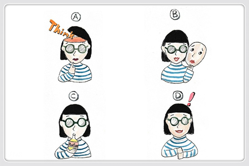 心理测验:看看你是不是一个爱逃避现实的人!