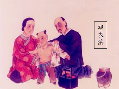 古代中医是如何预防天花的|种痘|痘痂|牛痘_新浪新闻