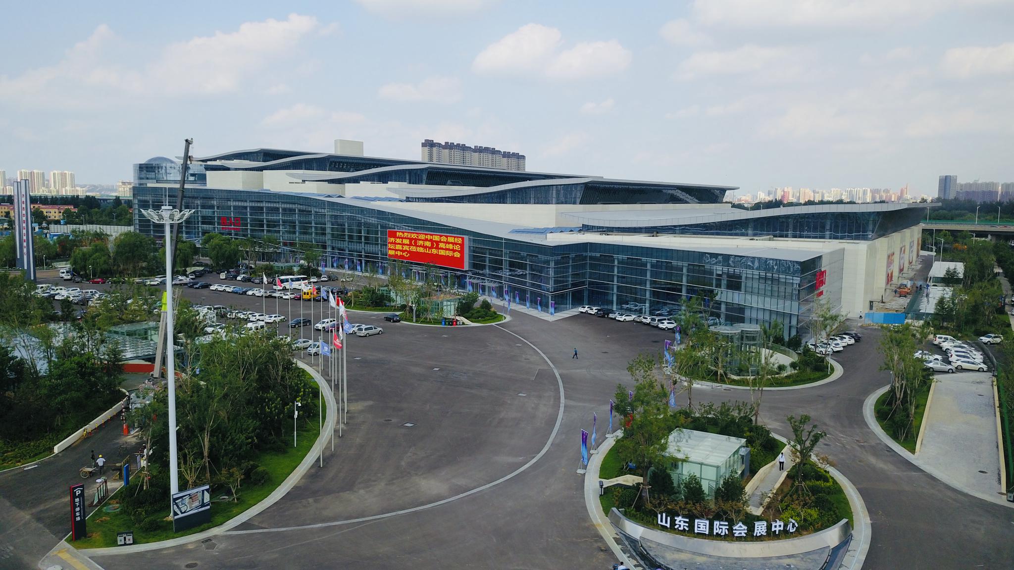 济南最大,山东国际会展中心本周将迎来首秀|会展中心_新浪新闻