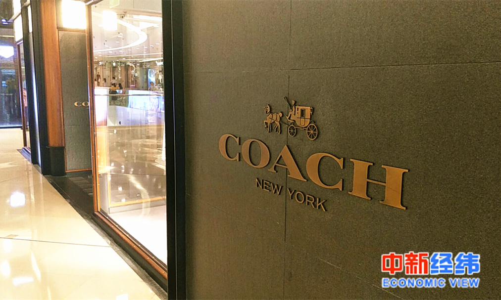 资料图：蔻驰门店。 中新经纬 赵佳然 摄