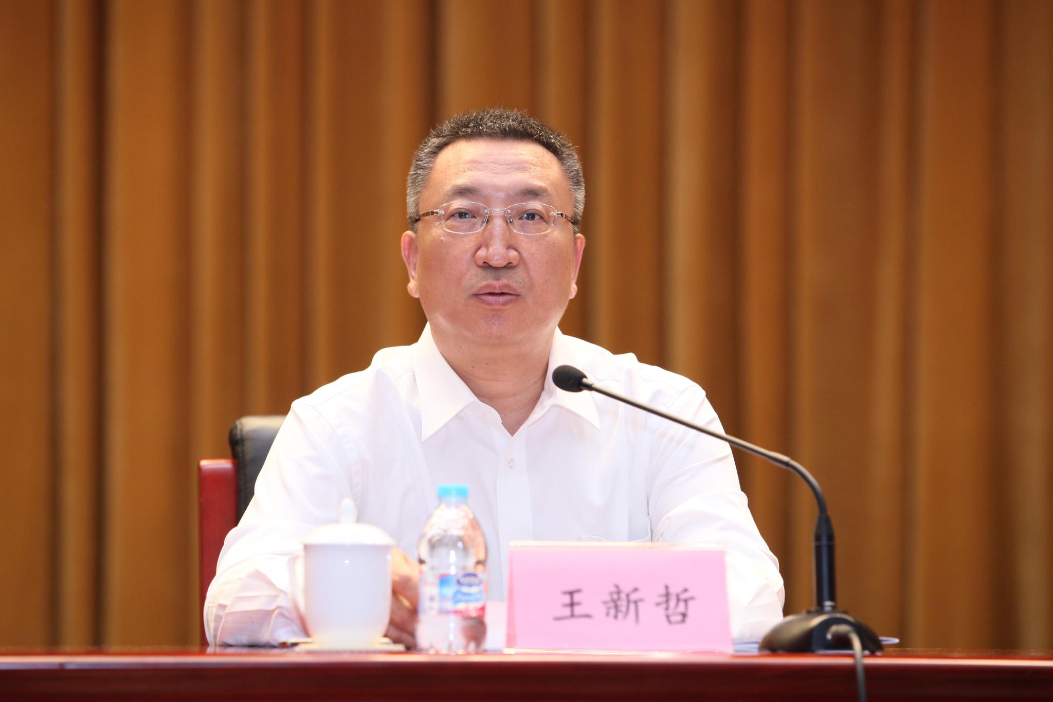 工信部:支持骨干企业部署基础性,前瞻性工业互联网项目