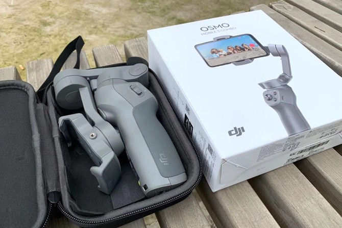 仅售699元dji大疆发布灵眸手机云台3