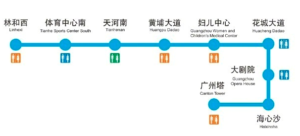 广州apm线路图片