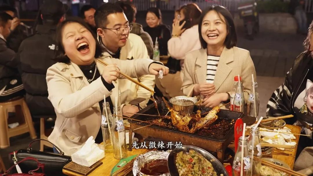 《人生一串2》:饿着肚子,千万别看!