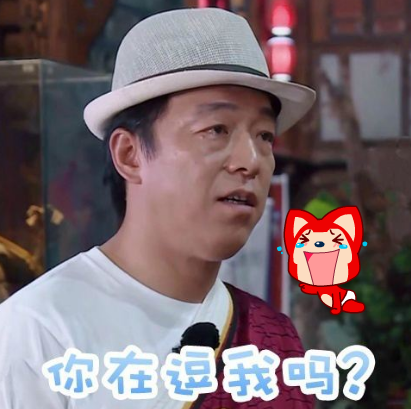 继"黑丝大妈"后,又一大叔撞脸黄渤,相似度堪比"双胞胎"