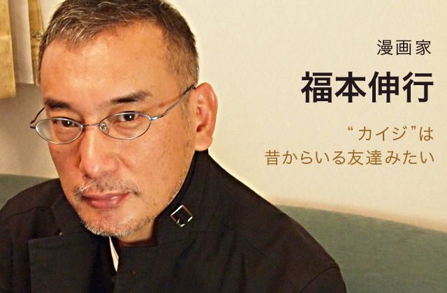 苦等8年真人版赌博默示录3终于来了原创新剧情太令人期待