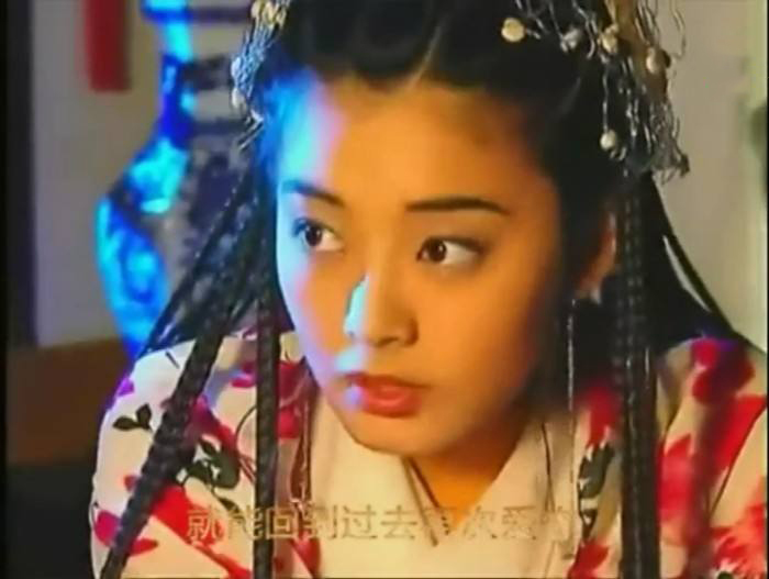 三剑奇缘的波娜娜周杰伦多部mv女主角新剧客串消防员