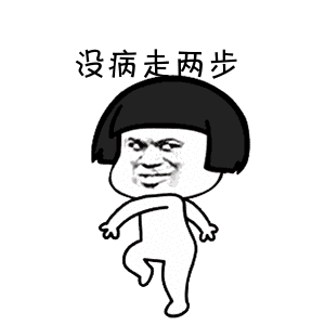 也就3000多张设计手稿而已