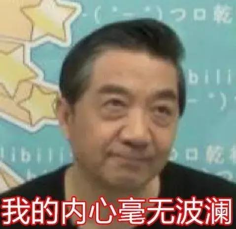 “局座”张召忠是怎么退休后成为网红的？|张召忠_新浪新闻