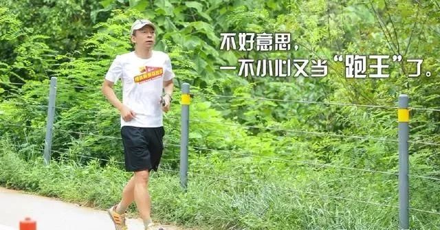 运动和不运动,十年后差距竟然这么大