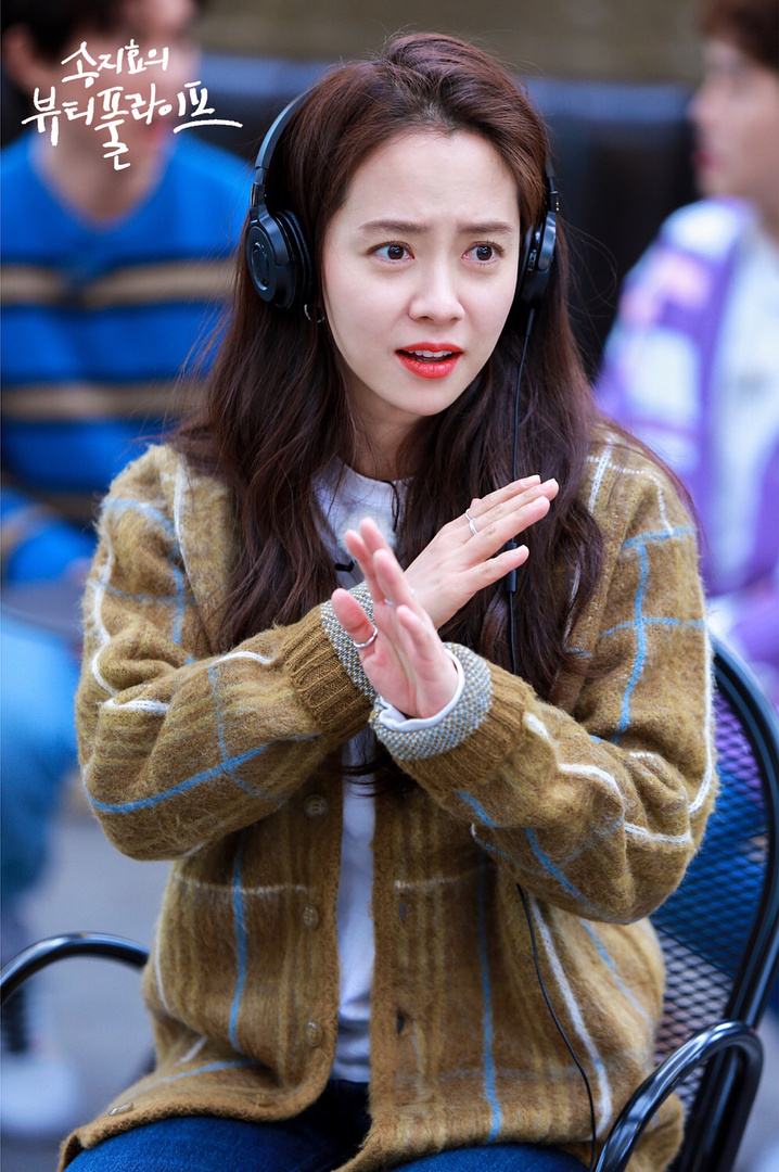 又一部神剧叫做"宋智孝和她6个没用的男人"丨日签