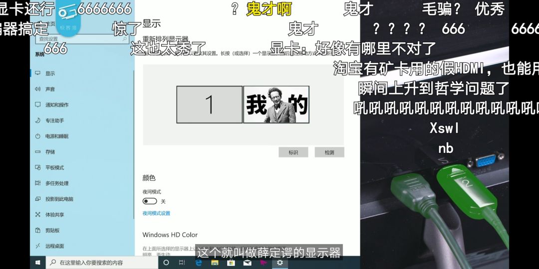 极客湾云飞成为b站百大up主的那天我还在做视频浑水独家