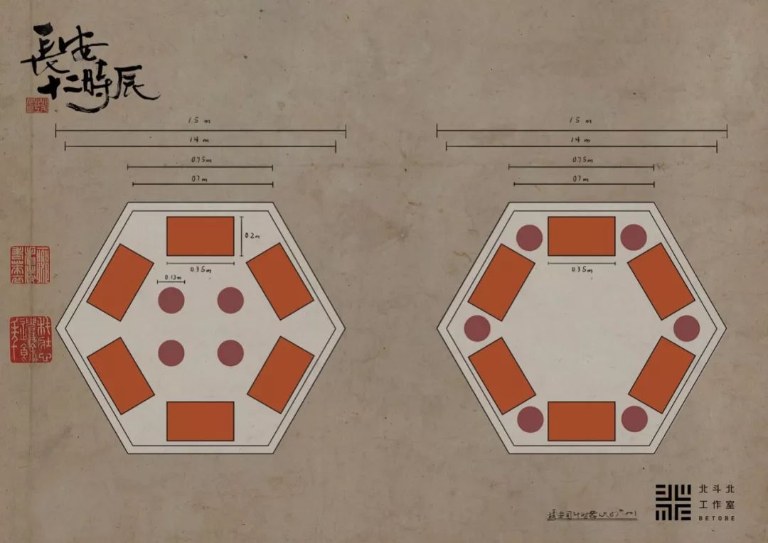 专访《长安十二时辰》美术概念设计团队:唐朝人搞科研?