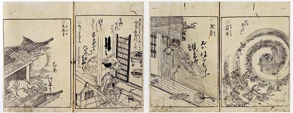 浮世绘中的“异世界”，读葛饰北斋、鸟山石燕笔下的灵与怪_手机新浪网