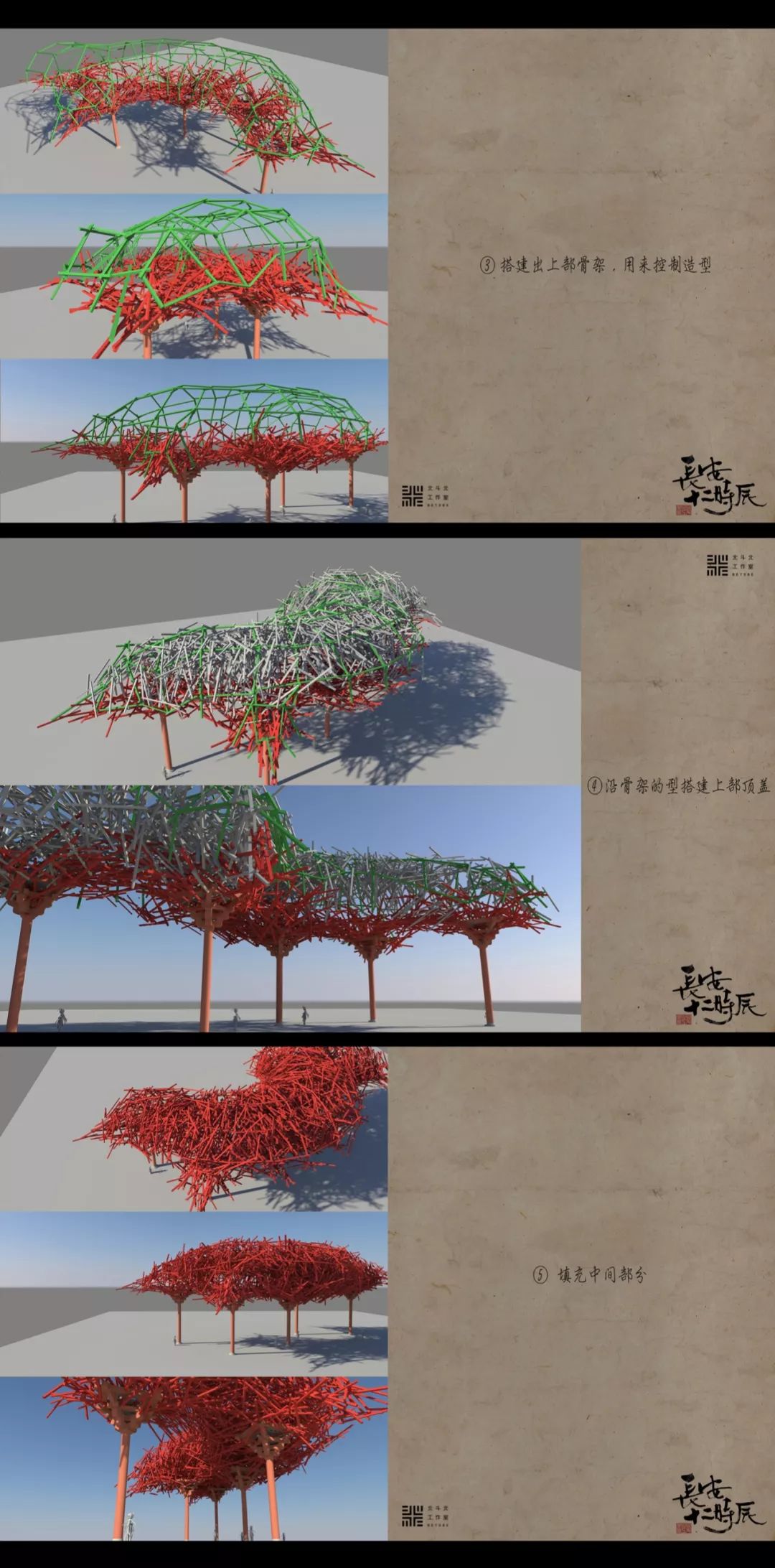 专访《长安十二时辰》美术概念设计团队:唐朝人搞科研?