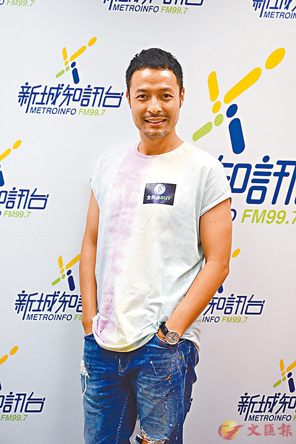 张达伦准备加家用予妈妈