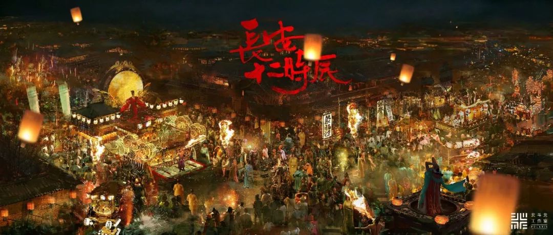 专访《长安十二时辰》美术概念设计团队:唐朝人搞科研?