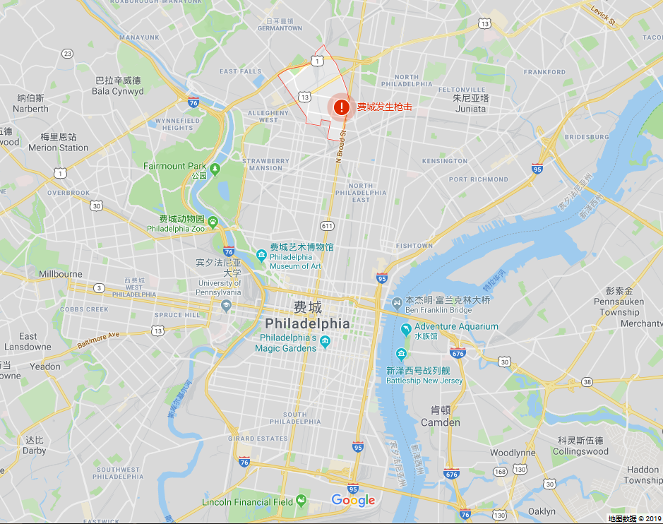 费城发生枪击案:6名警察受伤,枪手持枪对峙中