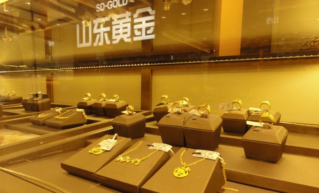 黄金牛市:山东黄金跻身千亿市值俱乐部