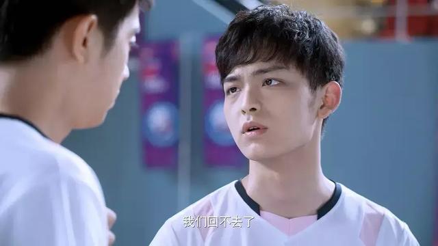 《羽你同行》杨超越呆萌,梁靖康实力催泪,祝子杰却有点不入戏?