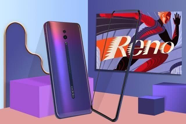 沈义人升职后的第一机,oppo reno2信息出现